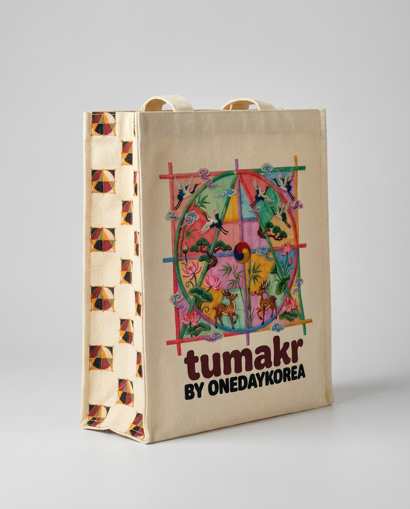 Tote Bag - 8